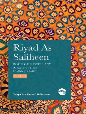 cover image of Riyad As Saliheen, Part 2